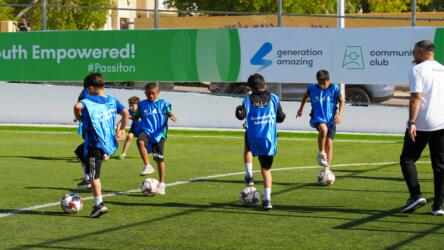 الرياضة والتنمية المستدامة